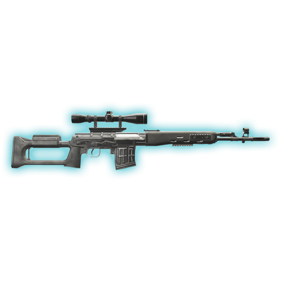 Commando Rifle