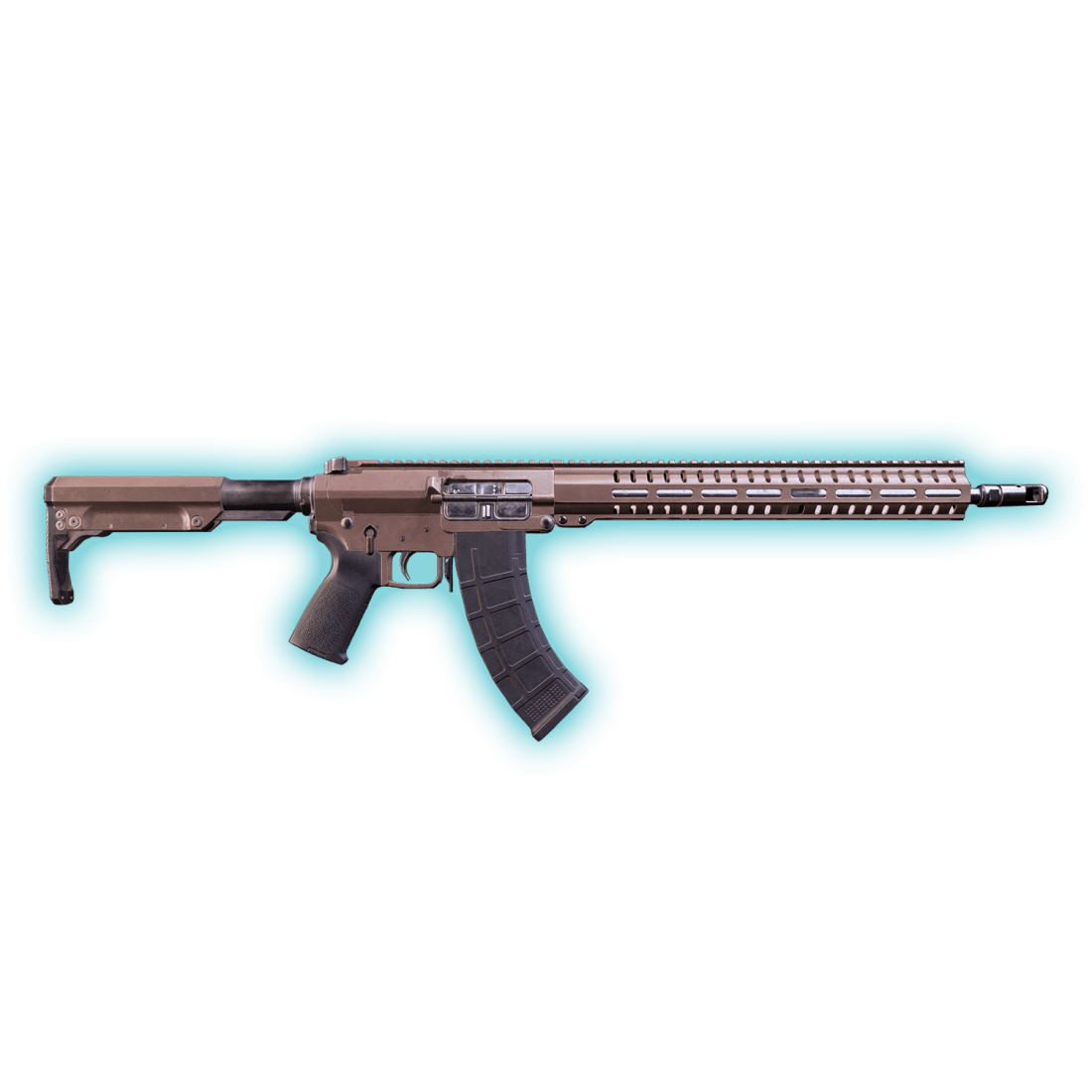 Harmony Rifle