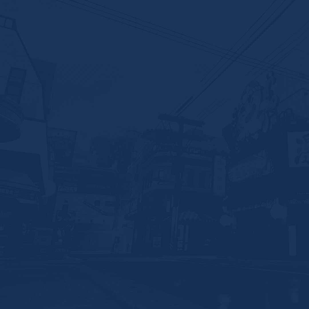 Game banner